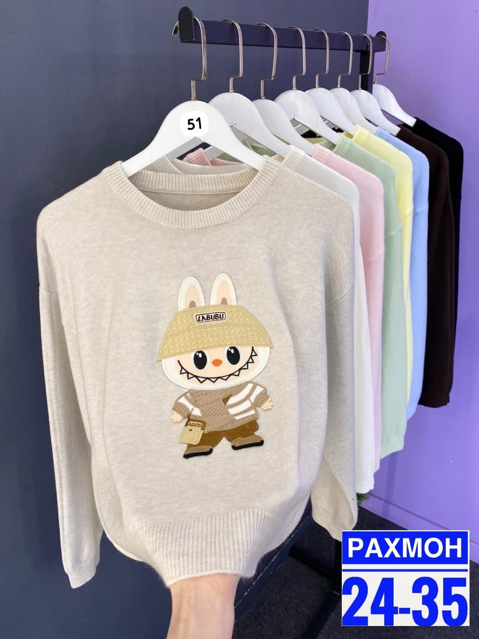 детская кофта,толстовка кофта,cвитшот для девочки,кофта для девочек,свитер кофта