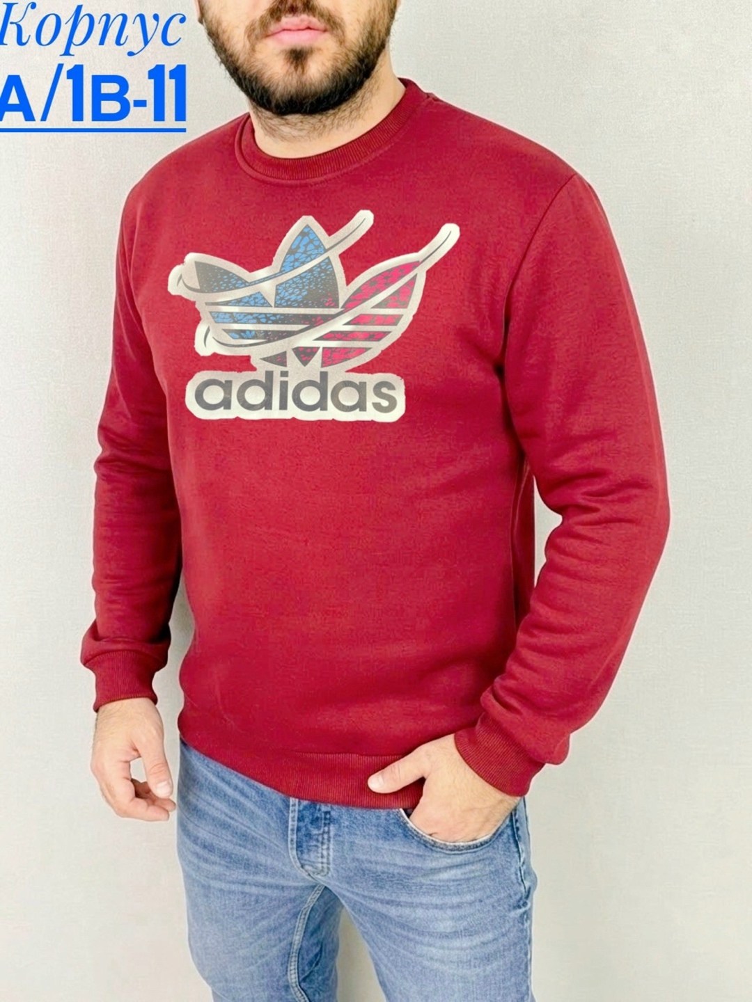 свитшот мужской adidas,свитшот adidas originals adidas,мужские толстовки adidas,толстовки свитшот,свитшот мужская