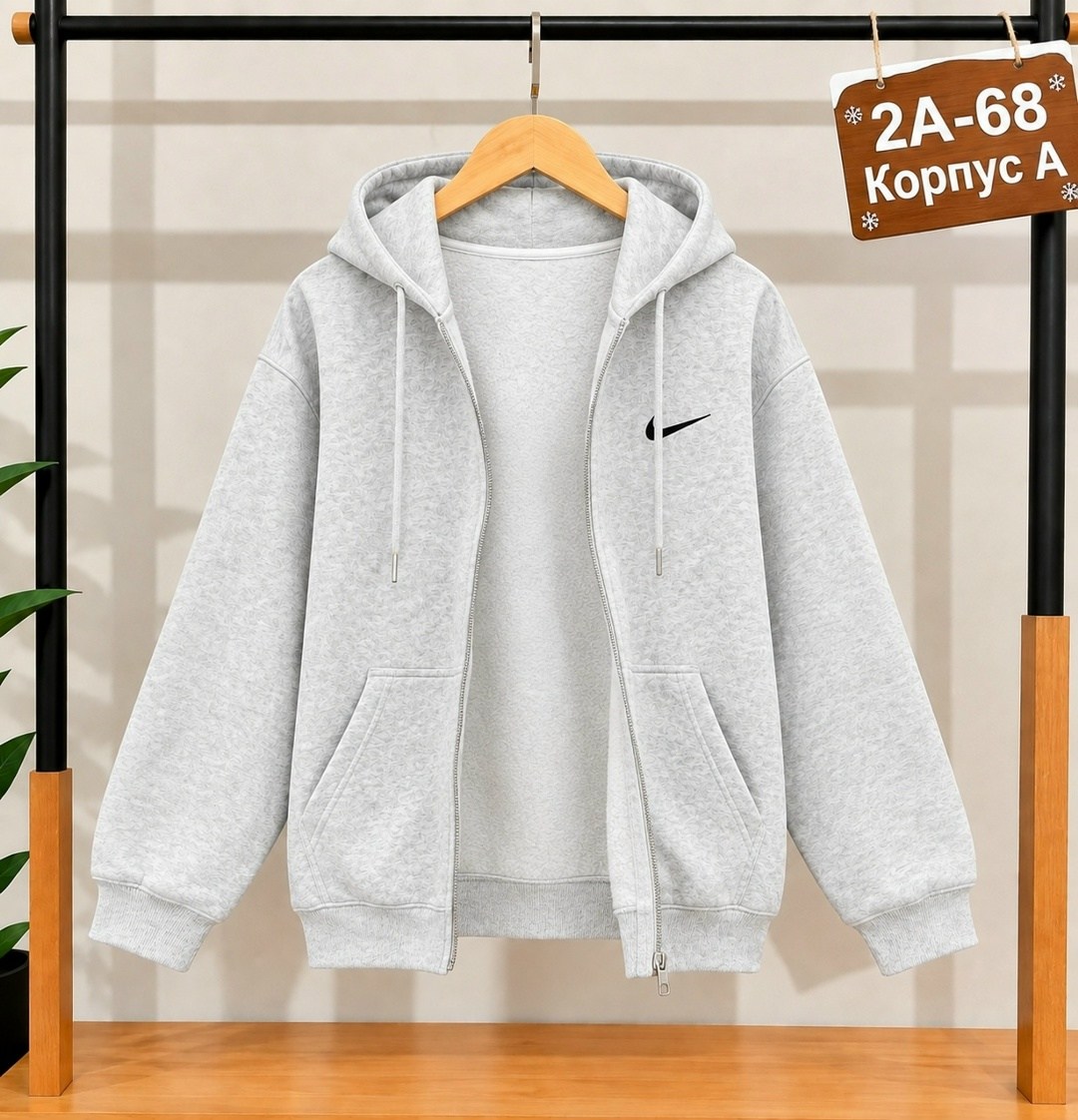 zip hoodie nike серая,толстовка,толстовка спортивная,nike tech fleece серая кофта,толстовка с капюшоном