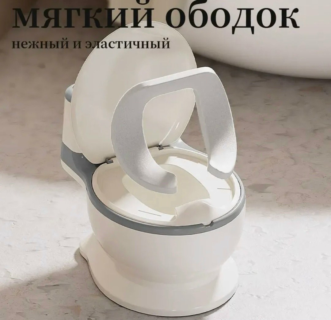 детский горшок унитаз,детские унитазы,горшок унитаз,горшок-унитаз для малышей,унитаз детский