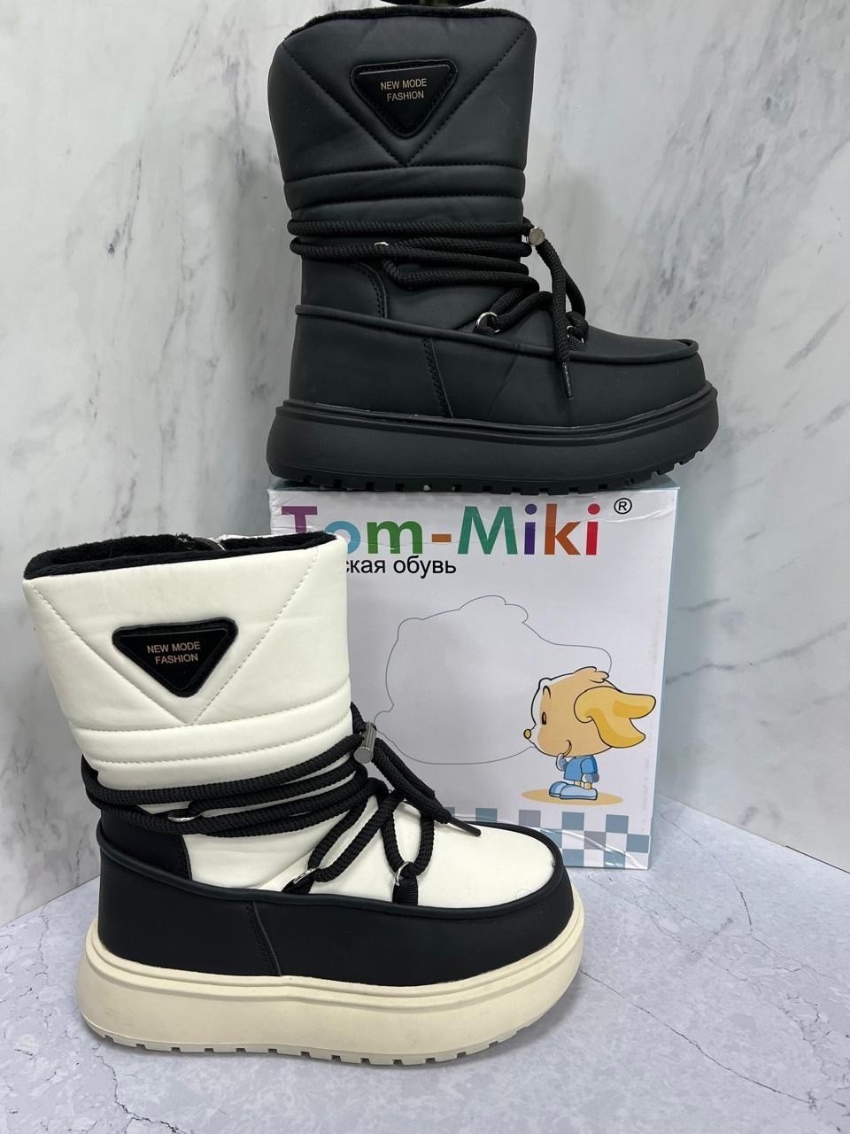 ,детские дутики,дутики,детская ,детские сапоги