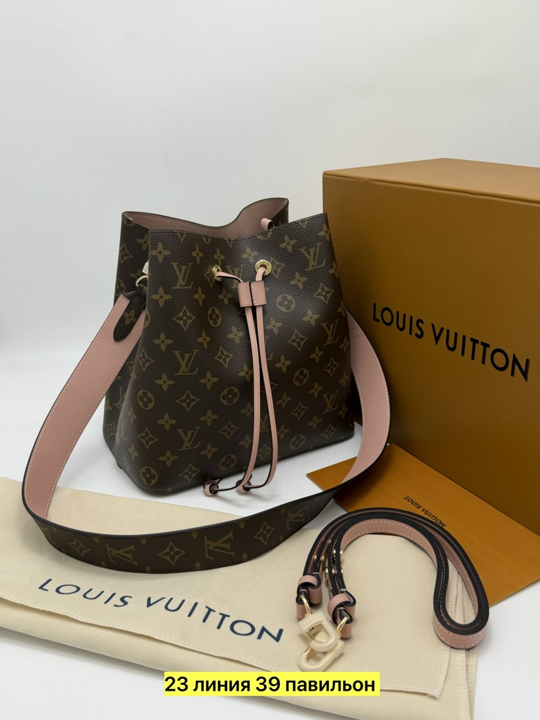 сумка женская louis vuitton,cумка louis vuitton,сумка neonoe louis vuitton,louis vuitton bag,louis vuitton neverfull