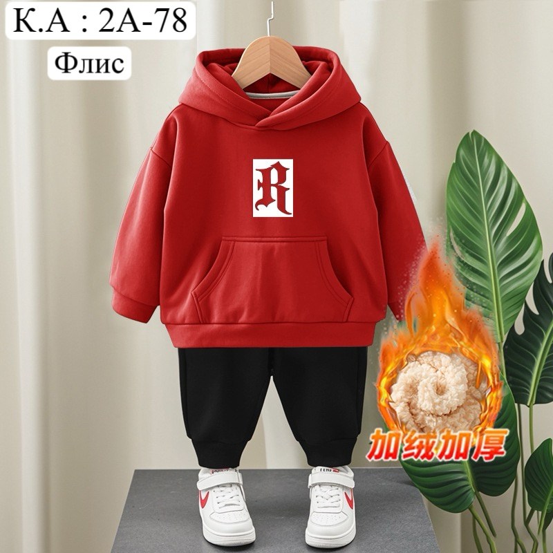 костюм на флисе,костюм спортивный для мальчика,костюм детский флис,костюм для мальчика на флисе,костюм теплый детский