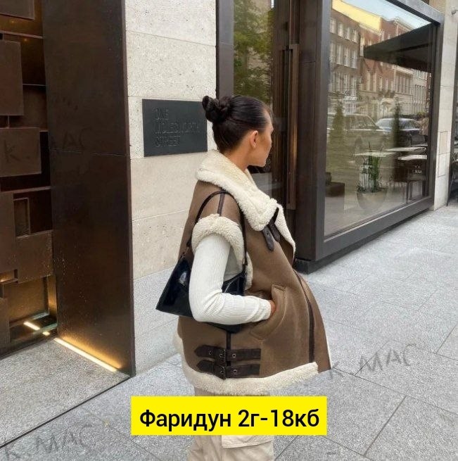 жилетка дубленка утепленная меховая onesize skara,комбинированные жилетки,жилета дубленка утепленная меховая авиатор mariclass,женская жилетка,меховая жилет