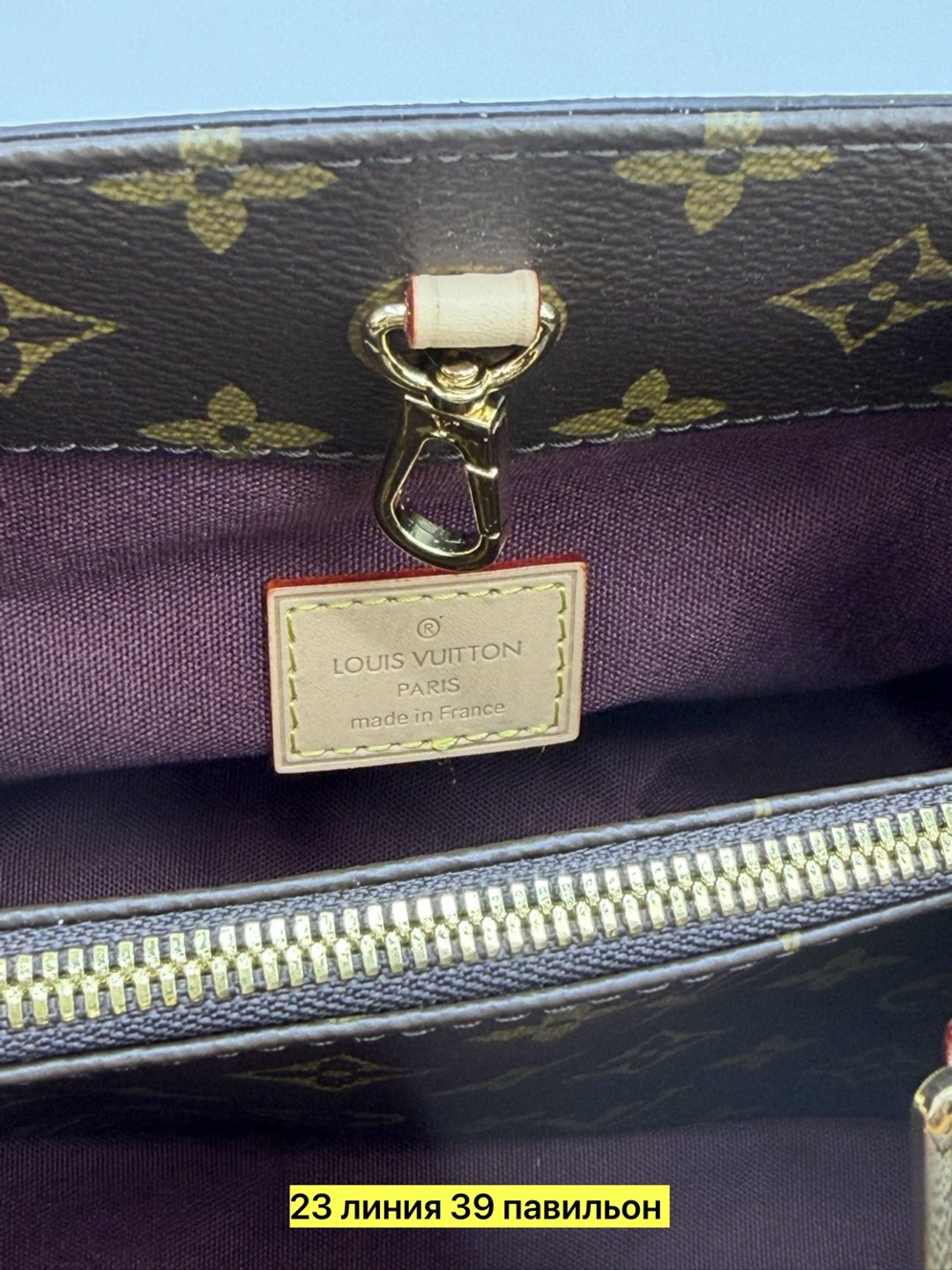 сумка женская louis vuitton,louis vuitton сумка,сумка,сумка-тоут louis vuitton riverside,луи виттон сумка