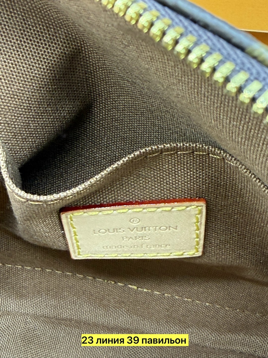 сумка louis vuitton,сумка луи виттон альма,сумки луи виттон,женская сумка louis vuitton,модная сумка