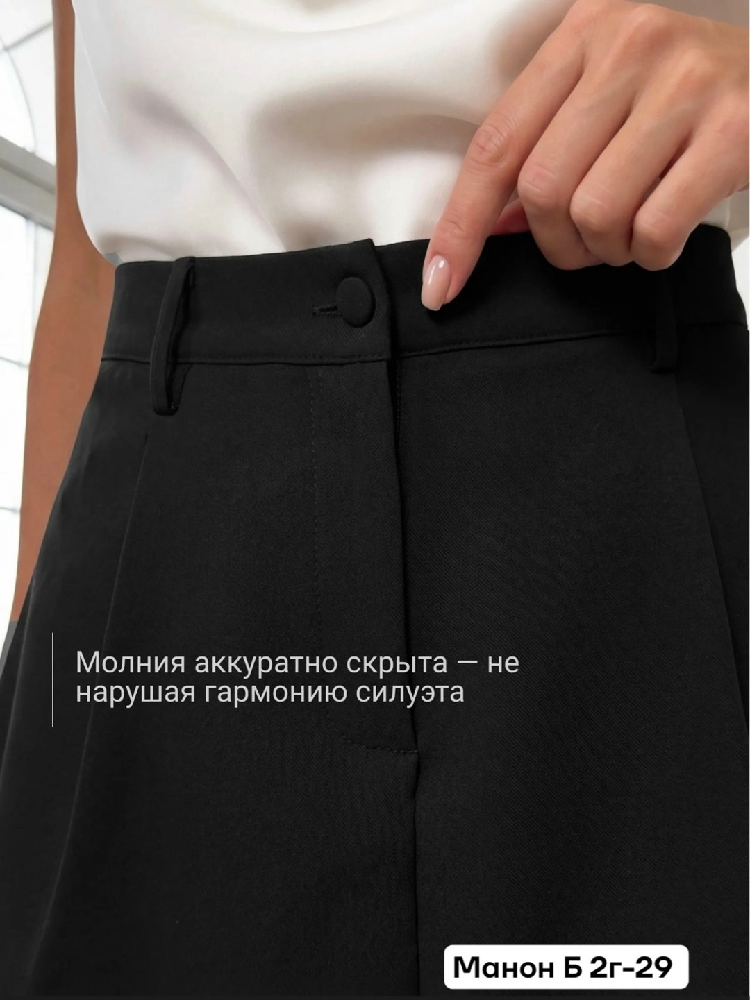 костюм с юбкой,костюм женский,пиджак,пиджак с юбкой,юбки женские