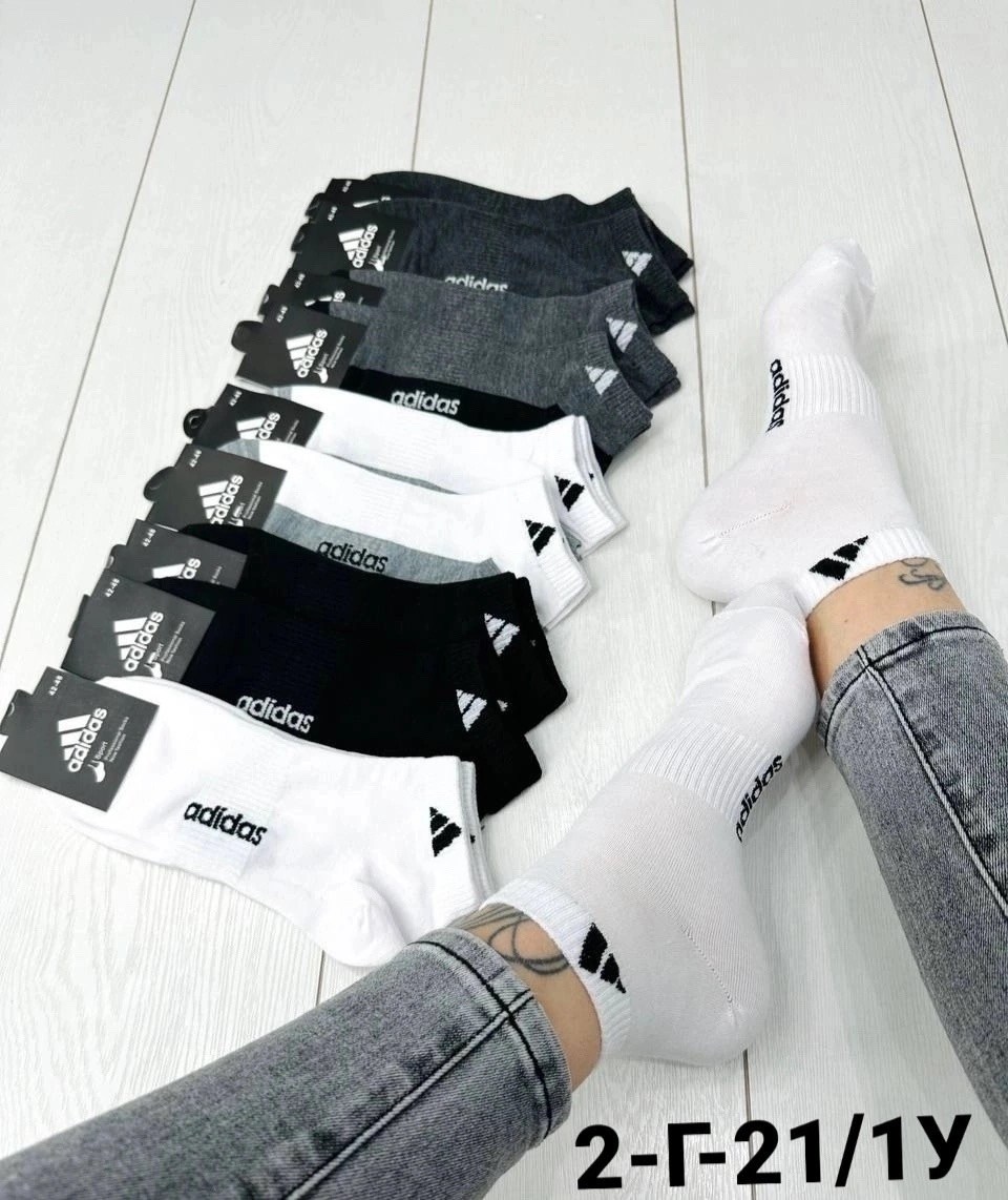 носки мужские 10 пар nike,носки мужские,женские носки найк набор,носки спортивные,носки спорт