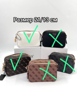 Сумка