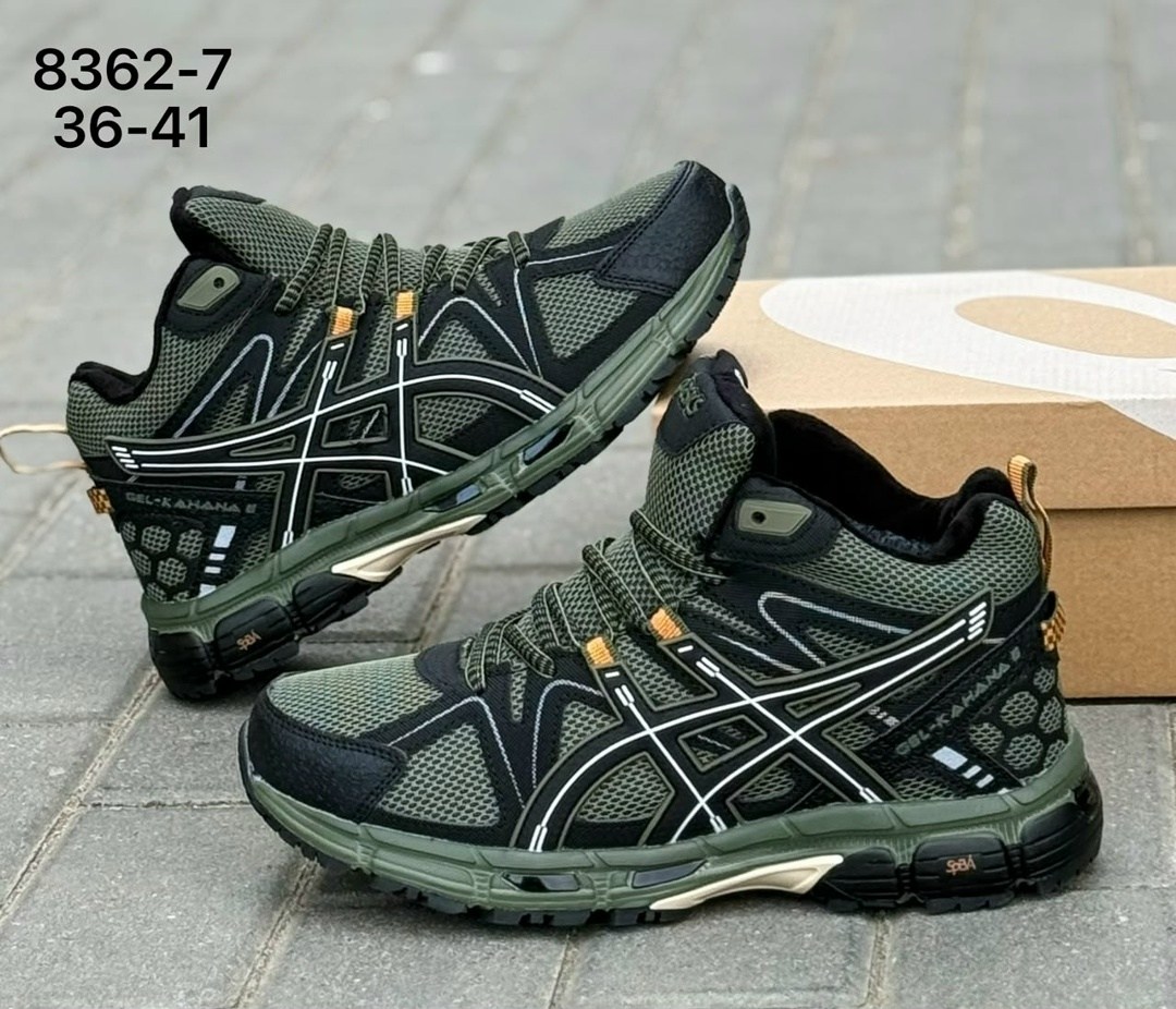 зимние кроссовки asics gel kahana 8 hi,зимние кроссовки asics gel-kahana 8 термо,кроссовки мужские зимние asics,кроссовки asics gel kahana 8,зимние кроссовки asics gel kahana