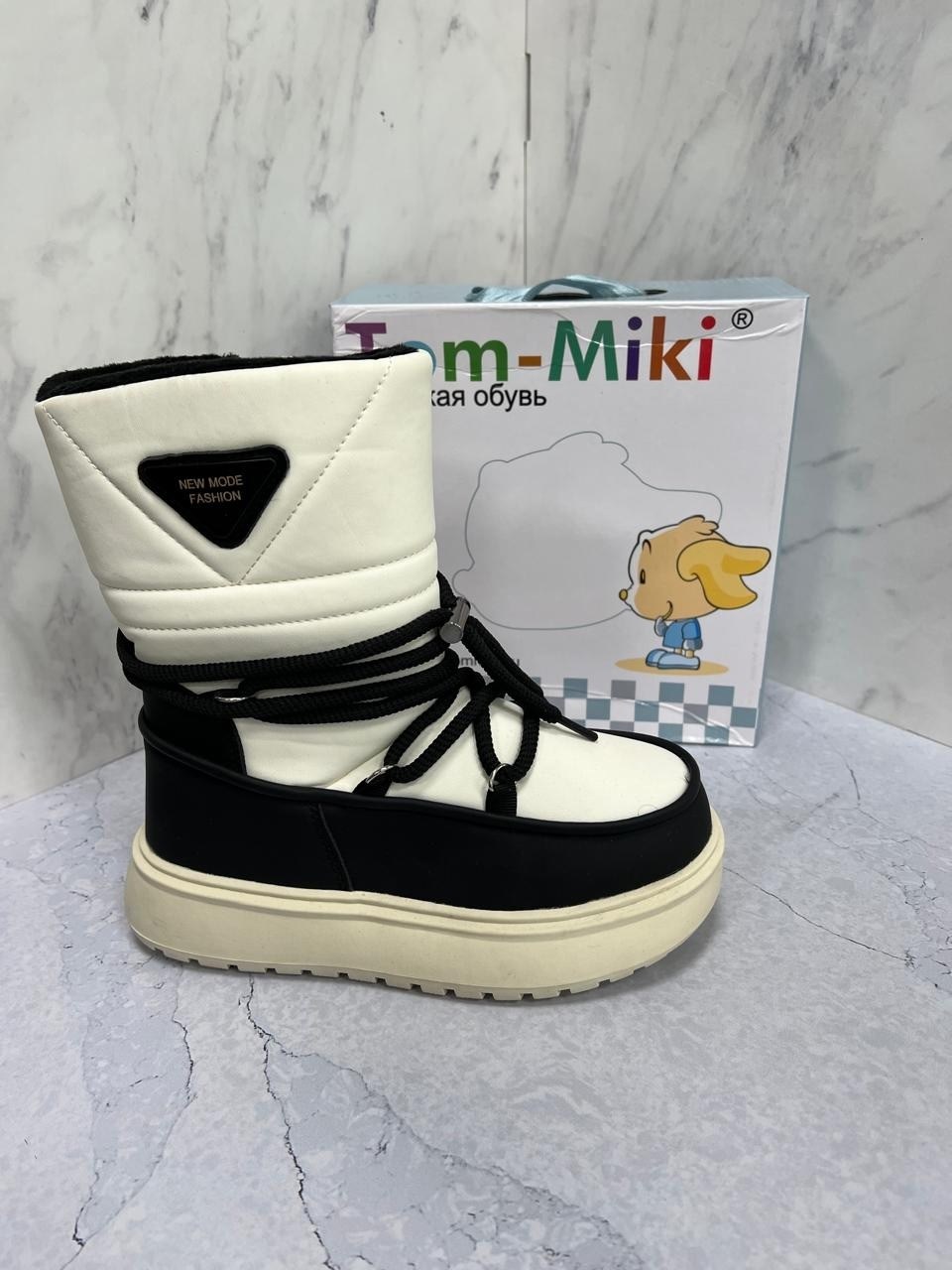,детские дутики,дутики,детская ,детские сапоги