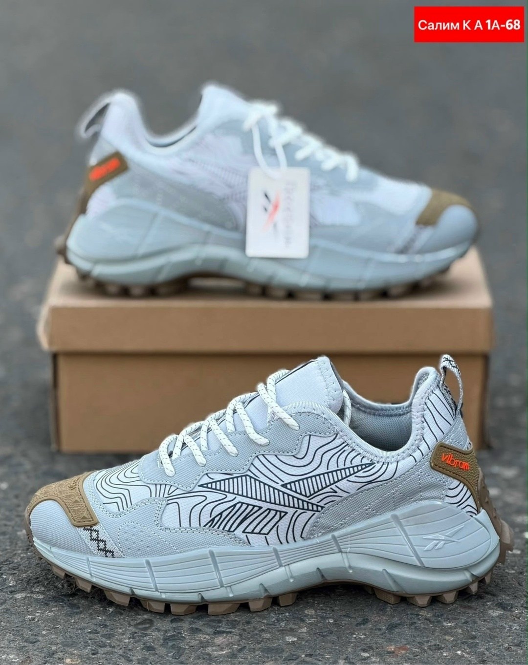 кроссовки reebok,мужские кроссовки reebok,кроссовки мужские reebok zig kinetica,кроссовки reebok zig kinetica,reebok кроссовки reebok