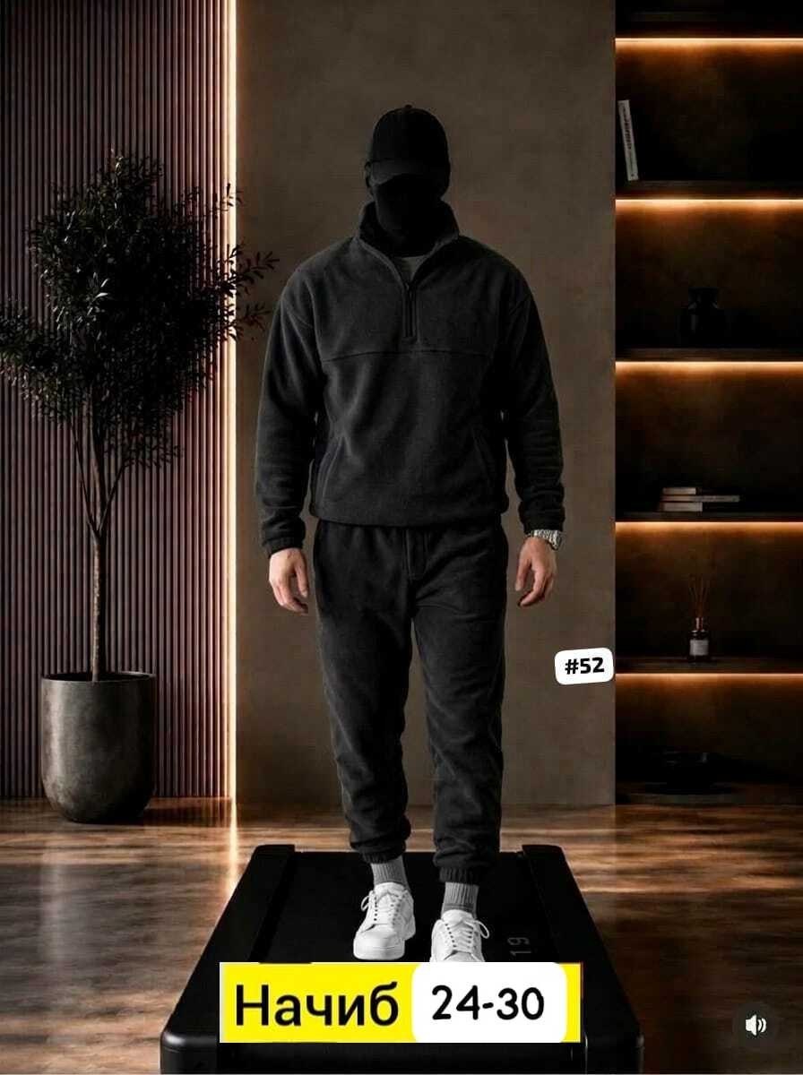 костюм спортивный мужской,костюм спортивный tm limited,костюм мужской,мужской спортивный костюм на флисе,мужской костюм на флисе