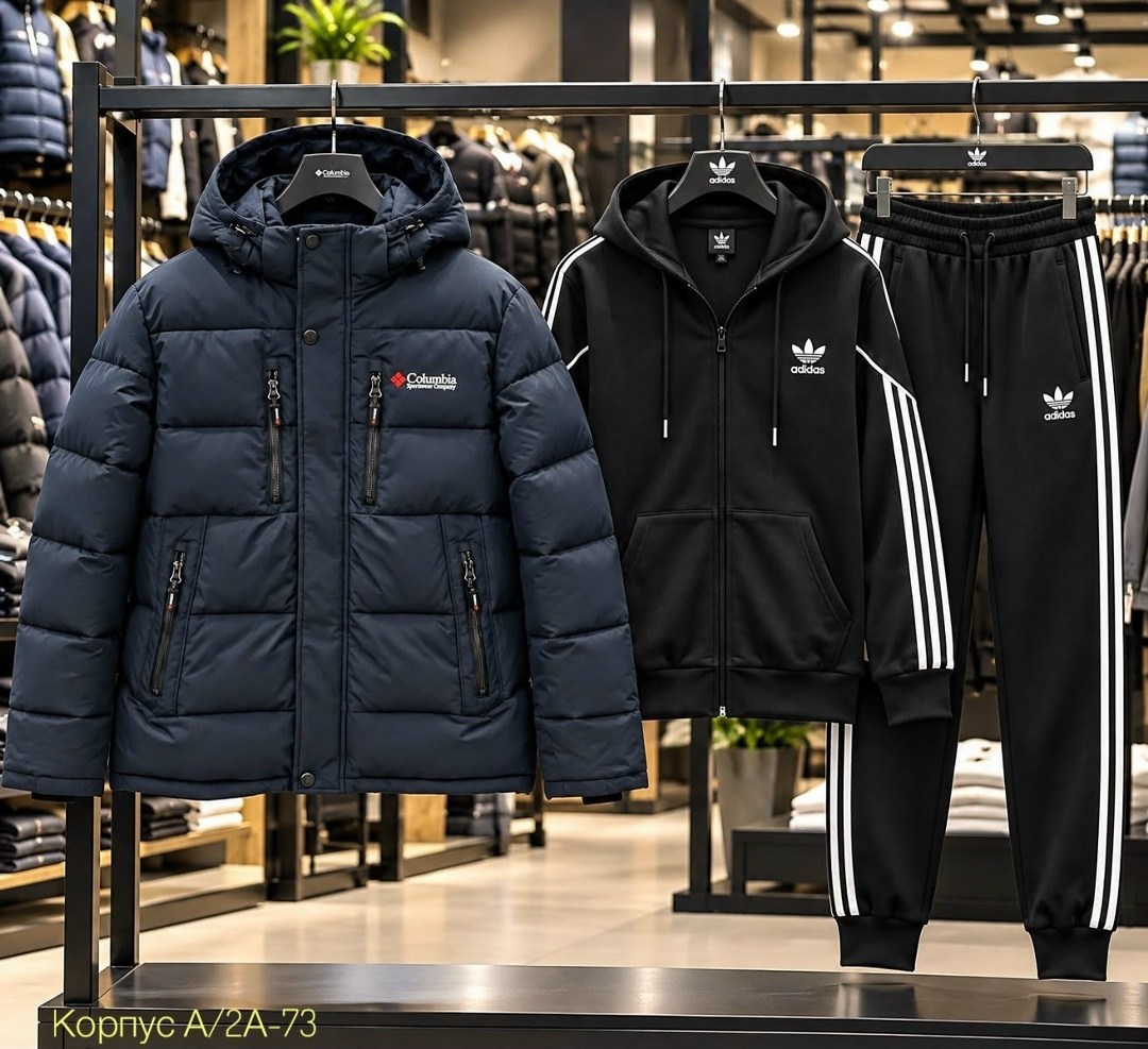 спортивный мужской костюм adidas,спортивный костюм adidas,спортивные костюмы adidas тройка,зимний спортивный костюм мужской адидас,мужские костюмы adidas