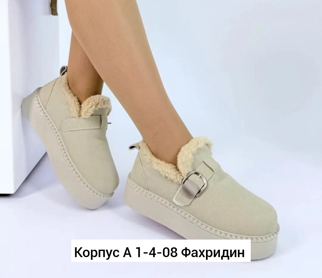 ,женские угги, женская,зимняя женская ,угги