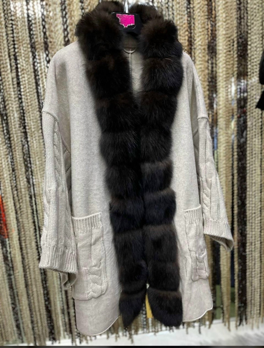 кардиган меховой,gevorg furs шубы из меха соболя куницы,кардиган премиум,кардиган с мехом,кардиган с мехом песца