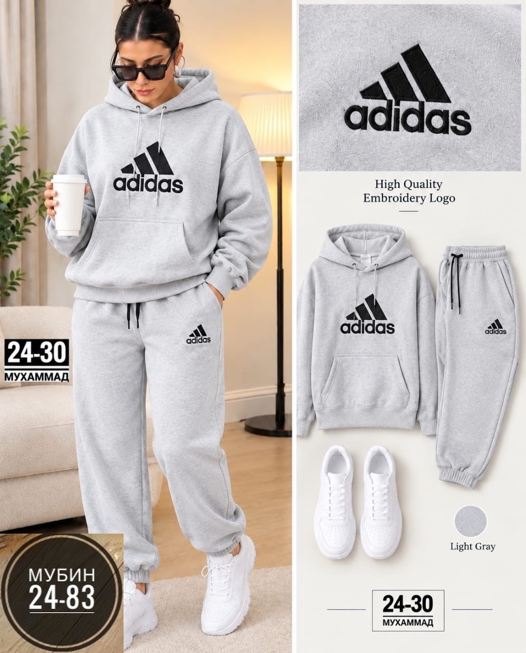 костюмы спортивный adidas,костюм спортивный adidas костюм спортивный,костюм спортивный,женские спортивные костюмы,женский костюм на флисе