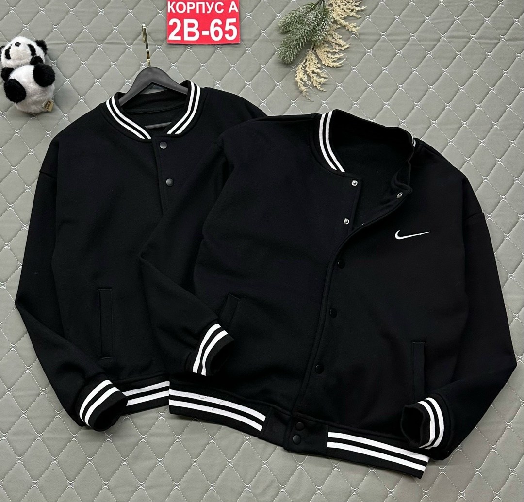 куртка бомбер,повседневная куртка,бомбер nike,мужская куртка бомбер