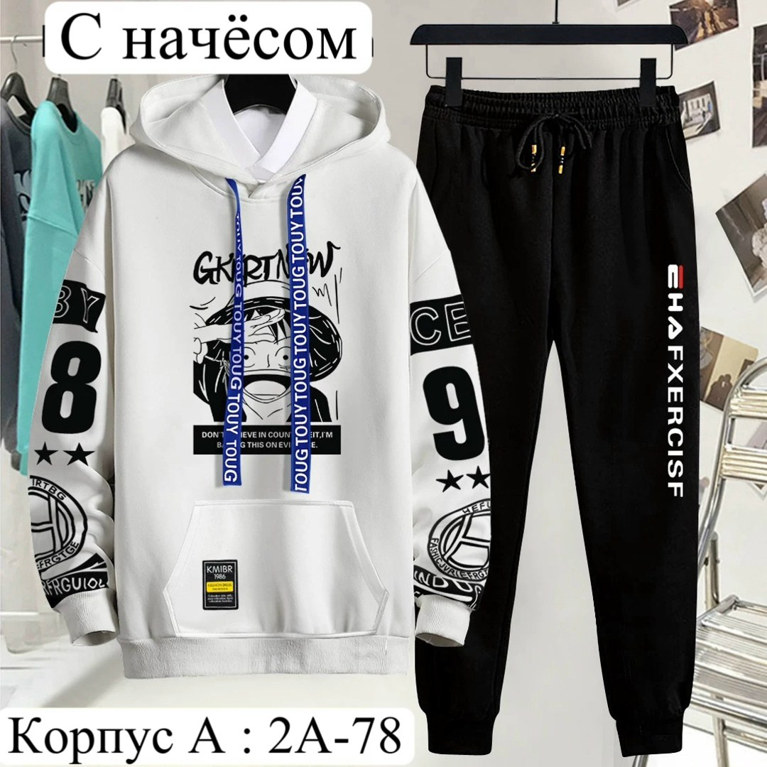спортивные костюм,костюм спортивный мужской,костюм спортивный мужской черный,спортивная одежда для мальчиков,комплект одежды мужской