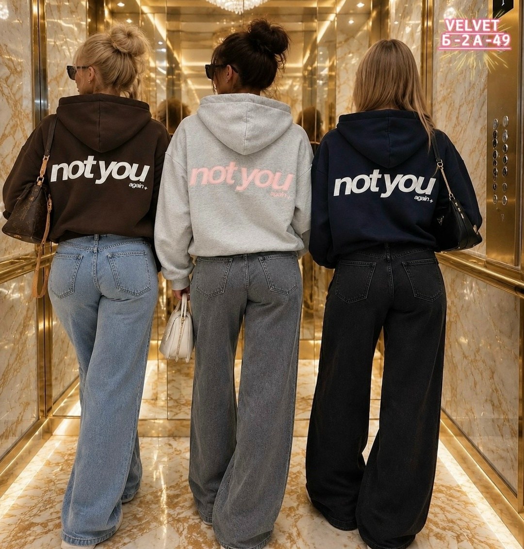oversized hoodie,толстовка,толстовка женская,девушка,толстовка с капюшоном