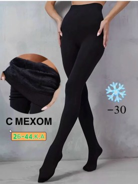 Колготки