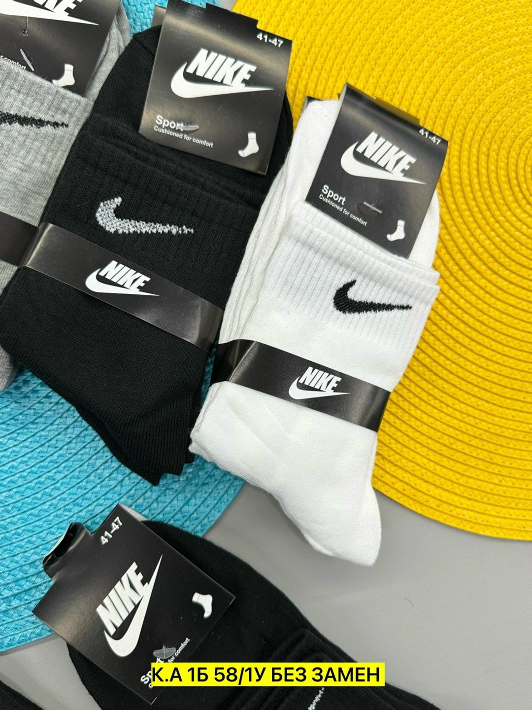 носки мужские,мужские носки nike,носки средние хлопковые набор 5 пар nike,комплект носки мужские,носки мужские спортивные