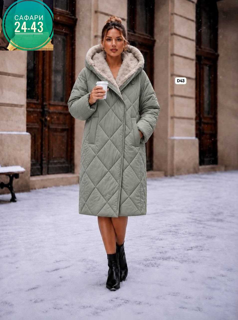 пальто демисезонная,женская куртка,куртка женская зимняя,пальто женские,пальто женское большого размера