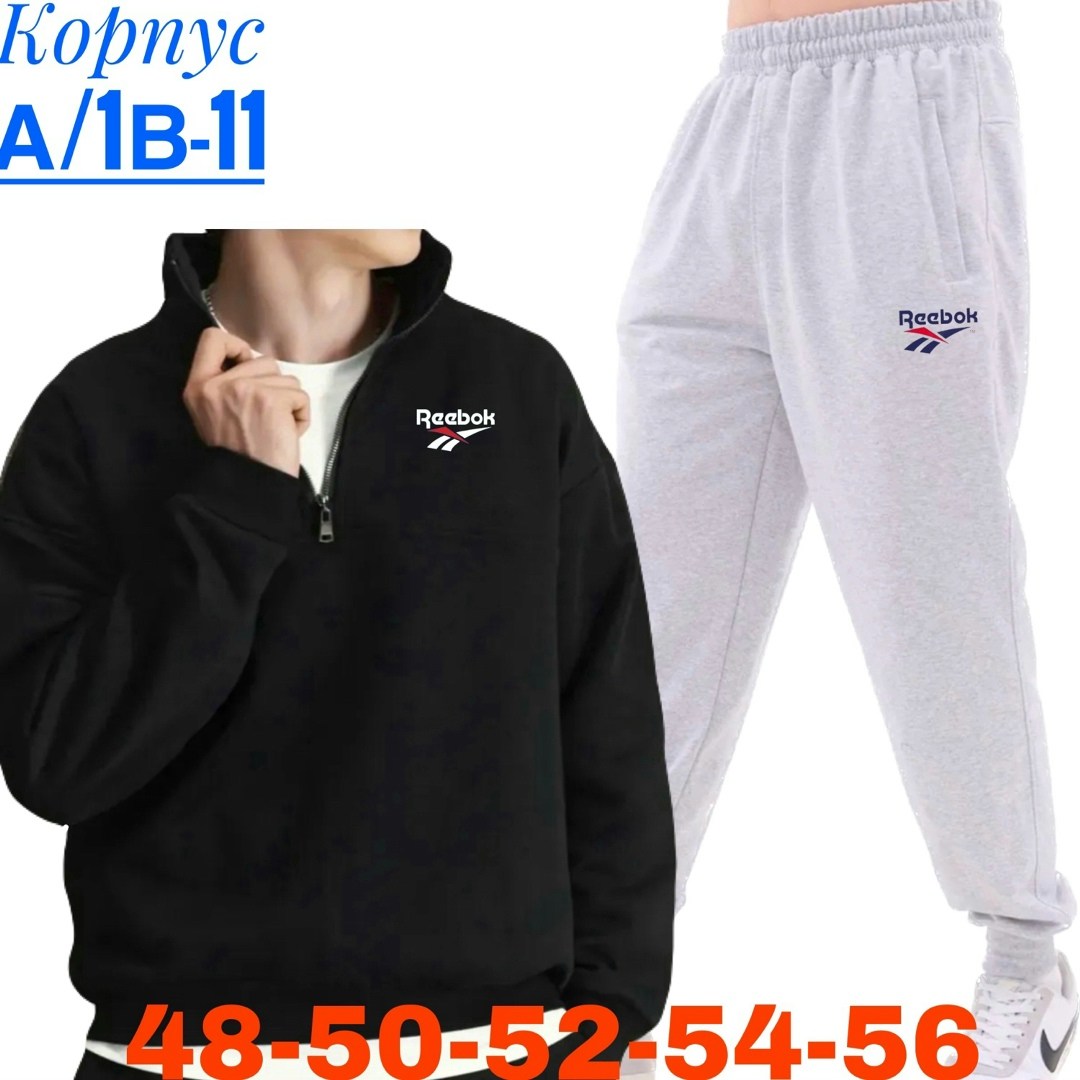 костюм спортивный мужской,спортивный костюм рибок мужской серый,спортивные костюм,костюм для мужчин,серый костюм рибок мужской