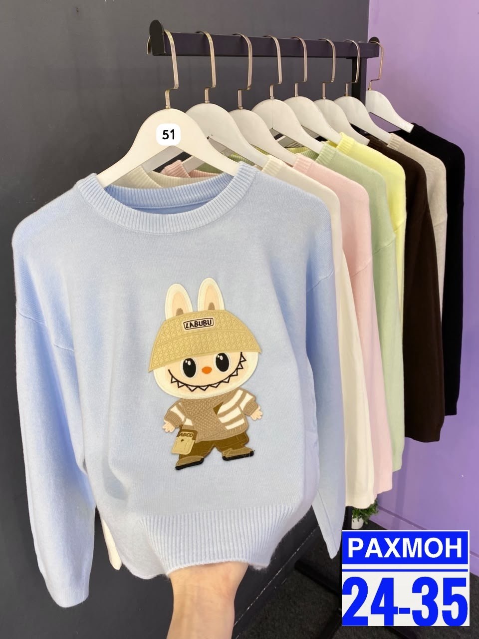 детская кофта,толстовка кофта,cвитшот для девочки,кофта для девочек,свитер кофта