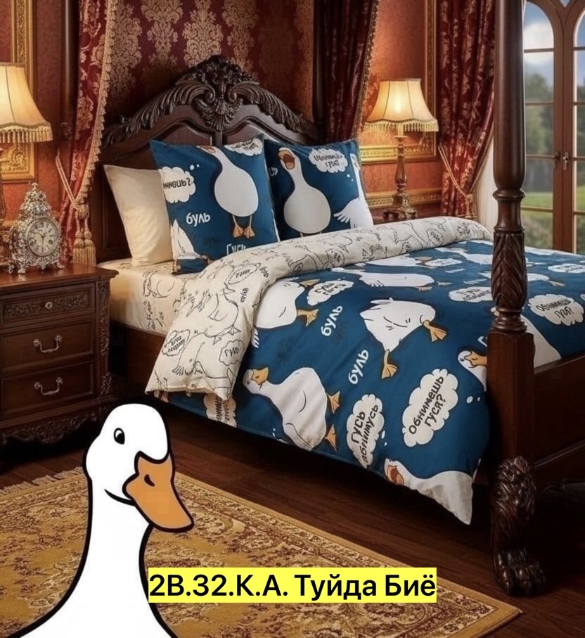постельное белье 1 5 спальное,комплект постельного белья,комплект постельного белья 1 5 спальный,комплект постельного белья 2 спальное,комплект постельного белье евро
