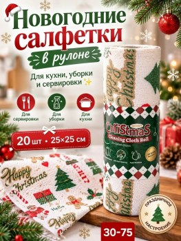 1000 мелочей