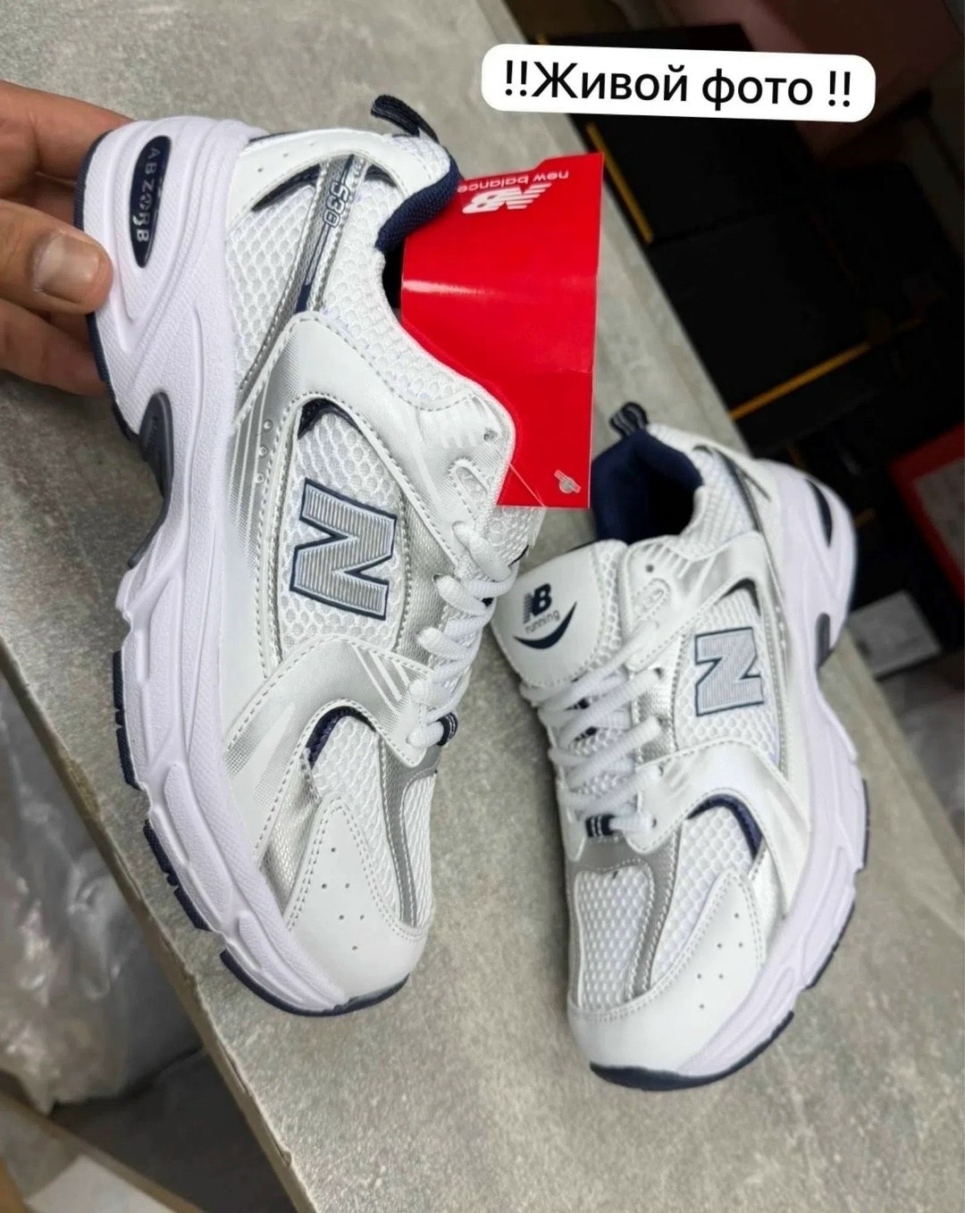 кроссовки белые летние new balance 530,кроссовки new balance 530,кроссовки женские new balance 530 кроссовки,кроссовки new balance 530 white silver,кроссовки женскиe