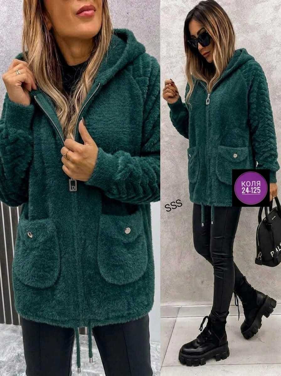 кардиган альпака,куртка из альпаки,кофта теплая,женская кофта,кардиган женский