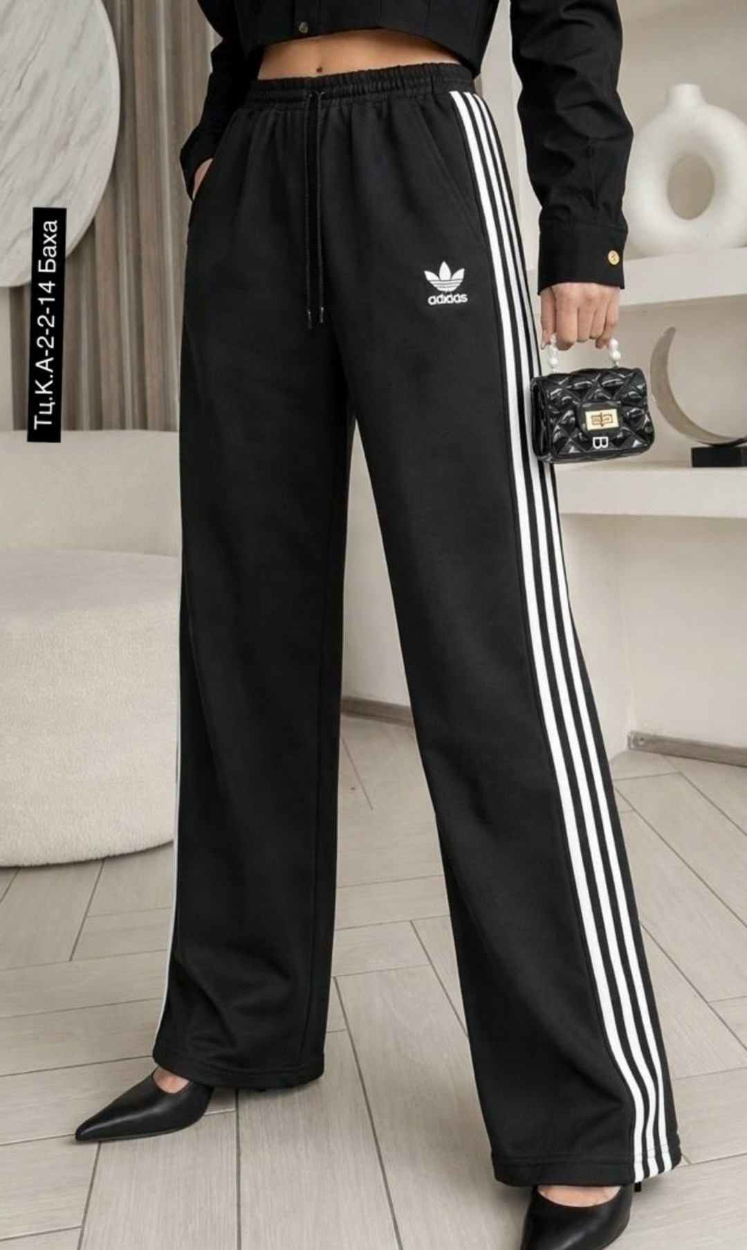 спортивные штаны 3-stripes loose wide adidas черный,штаны primeblue relaxed adidas,женские широкие штаны адидас ,спортивные брюки adidas sportswear essentials 3-stripes черный,брюки спортивные