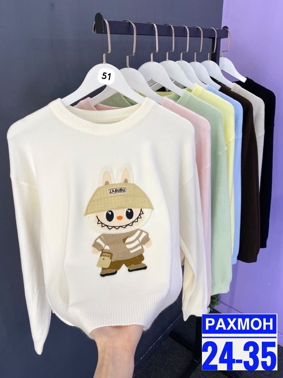 детская кофта,толстовка кофта,cвитшот для девочки,кофта для девочек,свитер кофта