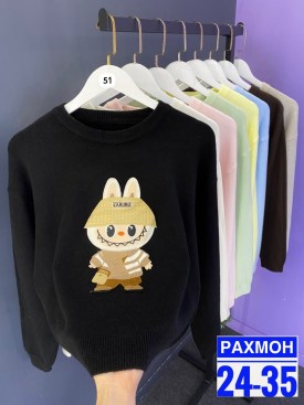 Свитер