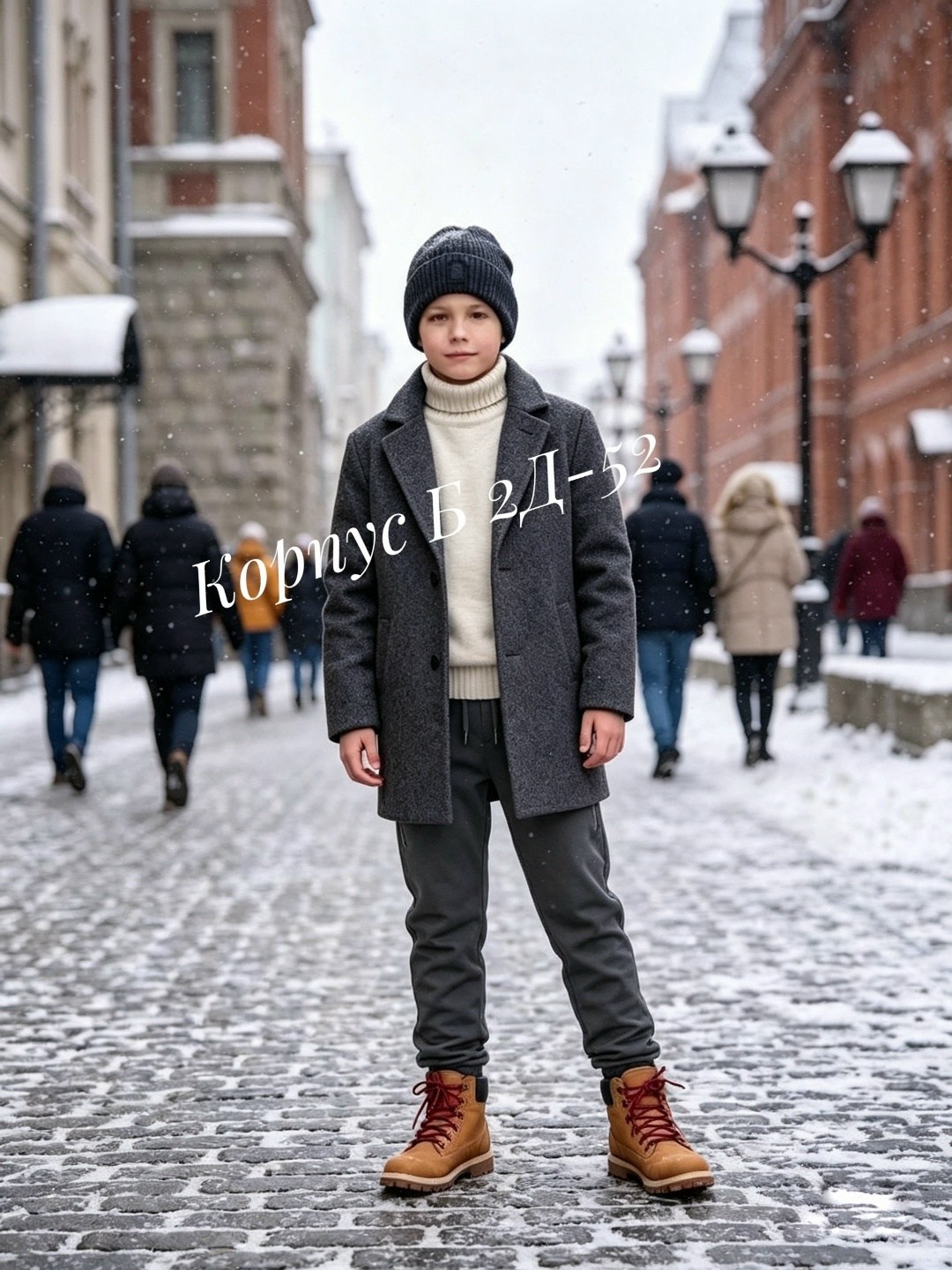 куртка демисезонная,куртка для мальчика,куртка демисезонная для мальчик,куртка для детей,куртка