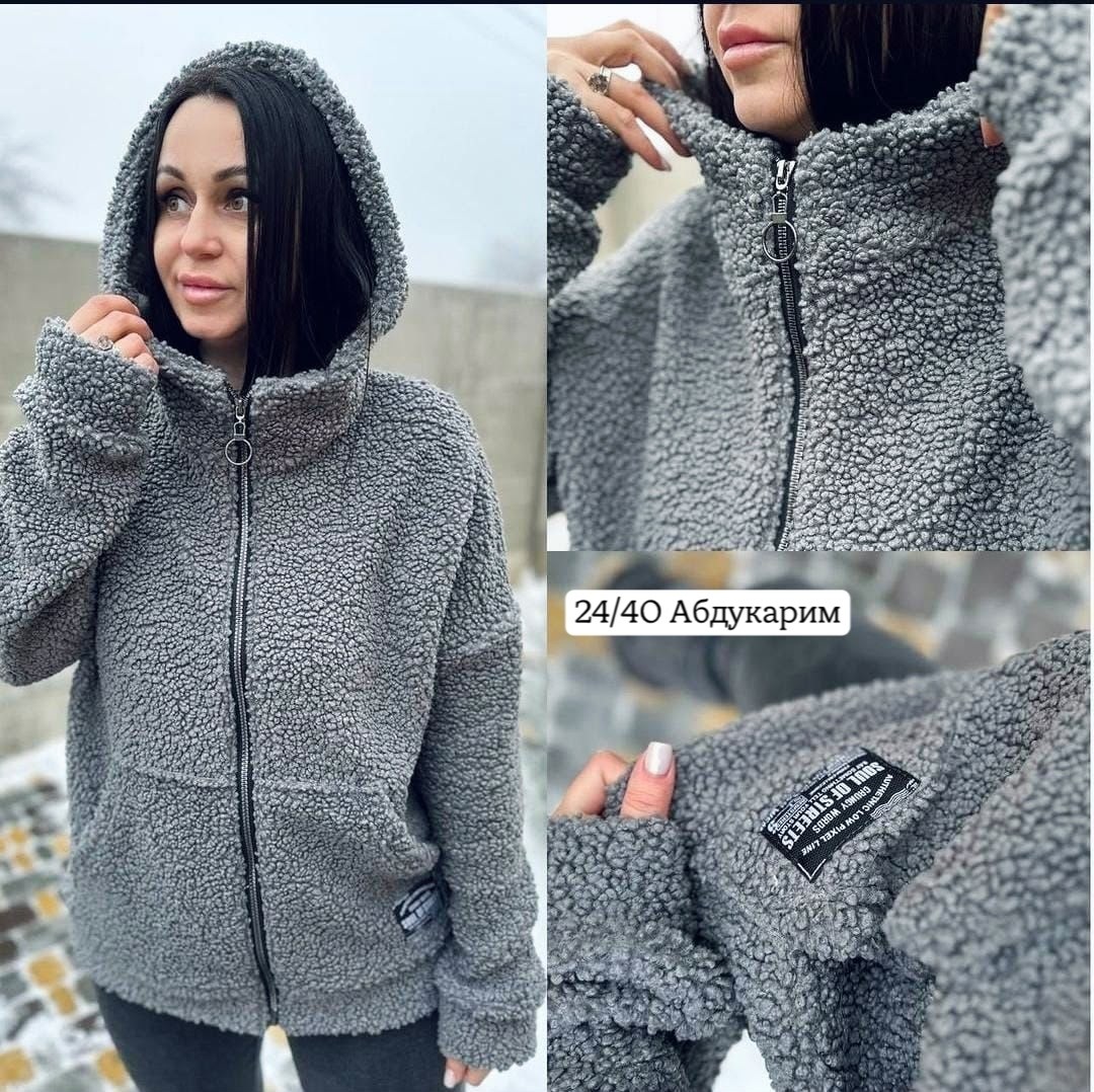 теплая кофта,теплая кофта куртка,кардиган барашек,женская толстовка,свитшот женская