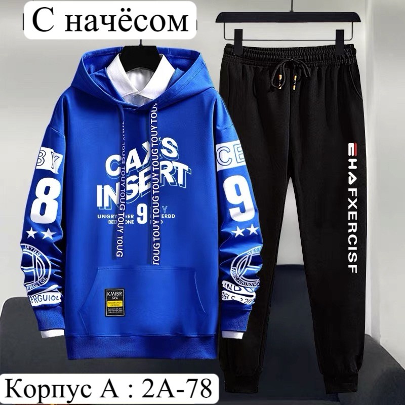 спортивные костюм,костюм спортивный мужской,костюм спортивный мужской черный,спортивная одежда для мальчиков,комплект одежды мужской