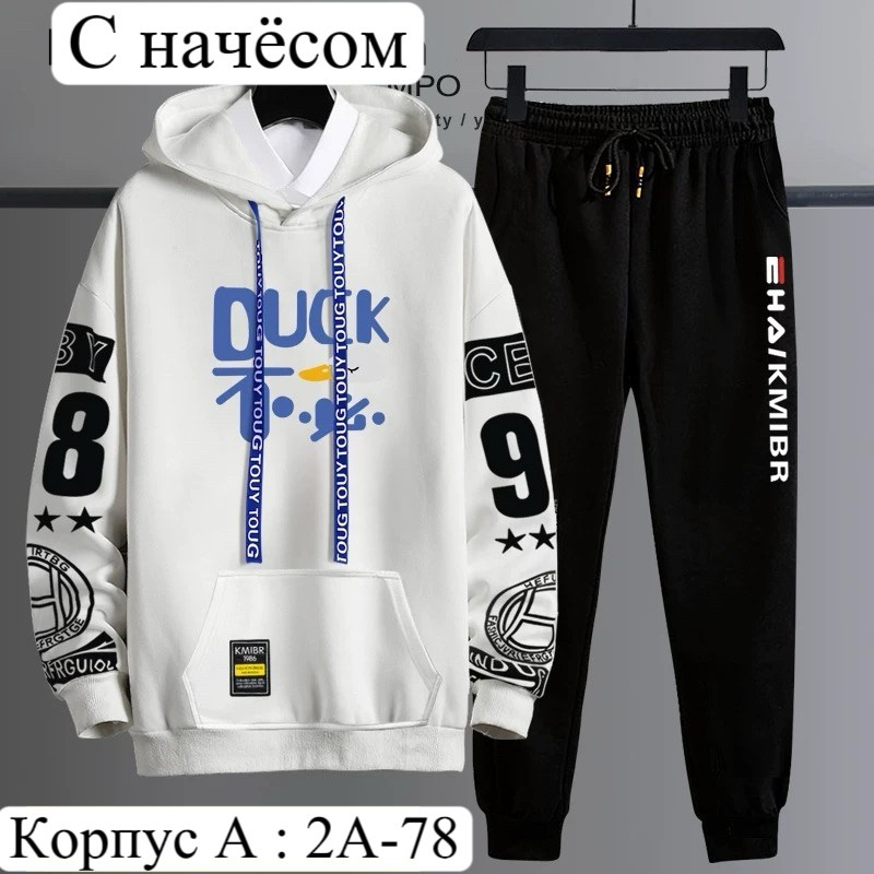 спортивные костюм,костюм спортивный мужской,костюм спортивный мужской черный,спортивная одежда для мальчиков,комплект одежды мужской