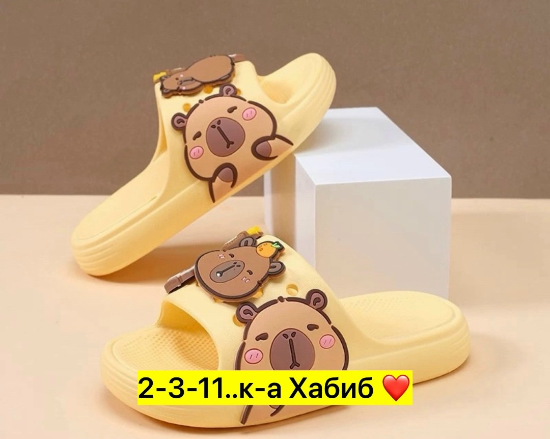 ,детские шлепки, детская,сланцы ,детские тапочки