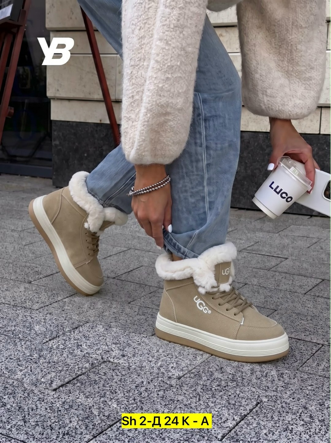 ,зимние кроссовки ugg,кроссовки зимние женские,ботинки зимние женские,кроссовки зимние
