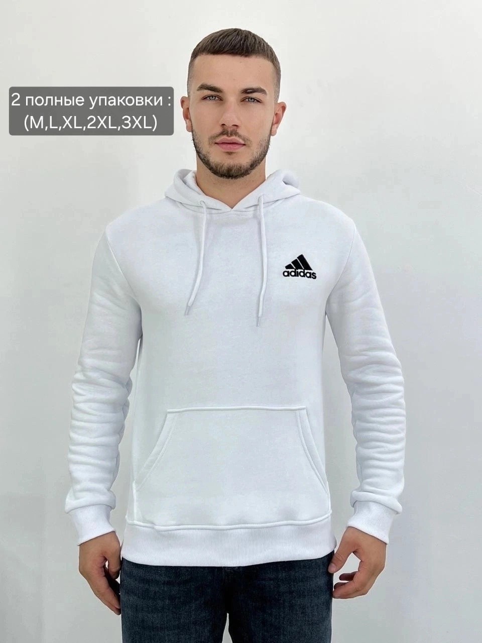 толстовка мужская,мужской свитшот,толстовки худи,свитшот и толстовка,толстовка