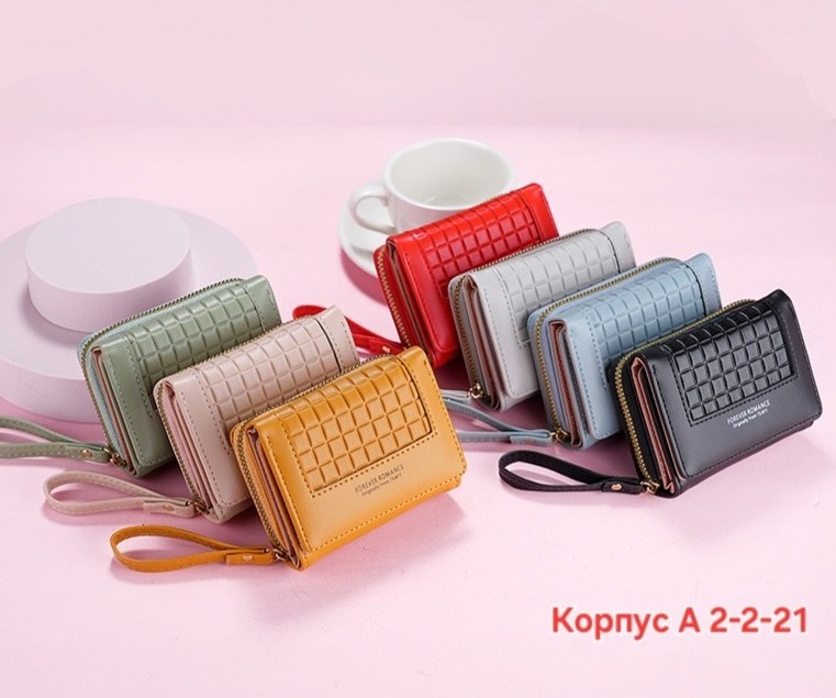 кошелек для девочек,женские кошельки,маленький кошелек,кошелек модный,клатч женский кошелек