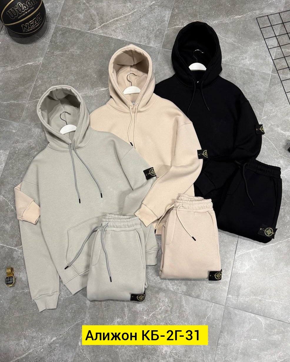 stone island hoodie,stone island,худи stone island,стон айленд кофта,худи стон айленд