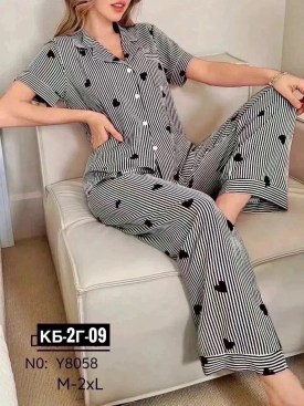 Костюм