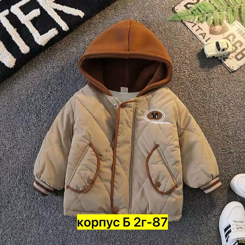 куртка для малыша,теплая куртка,детская утепленная куртка,куртка,пуховик для мальчика