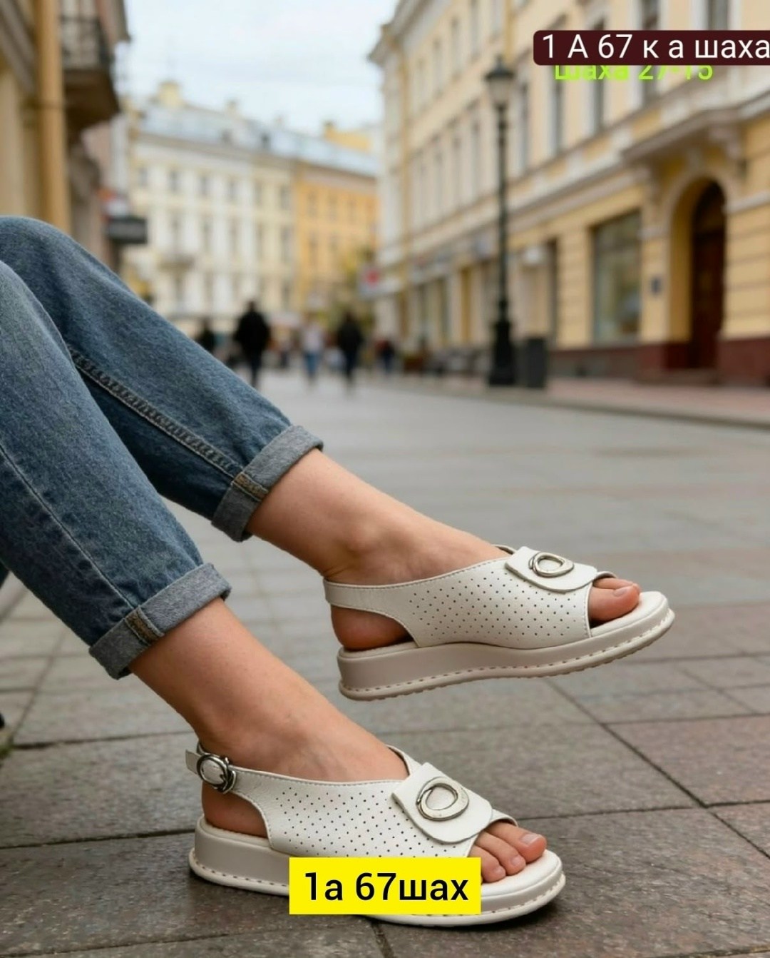 шлепанцы hermes,сандалии hermes,сандали hermes,босоножки hermes,женские сандалии