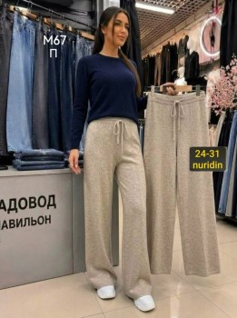 Брюки