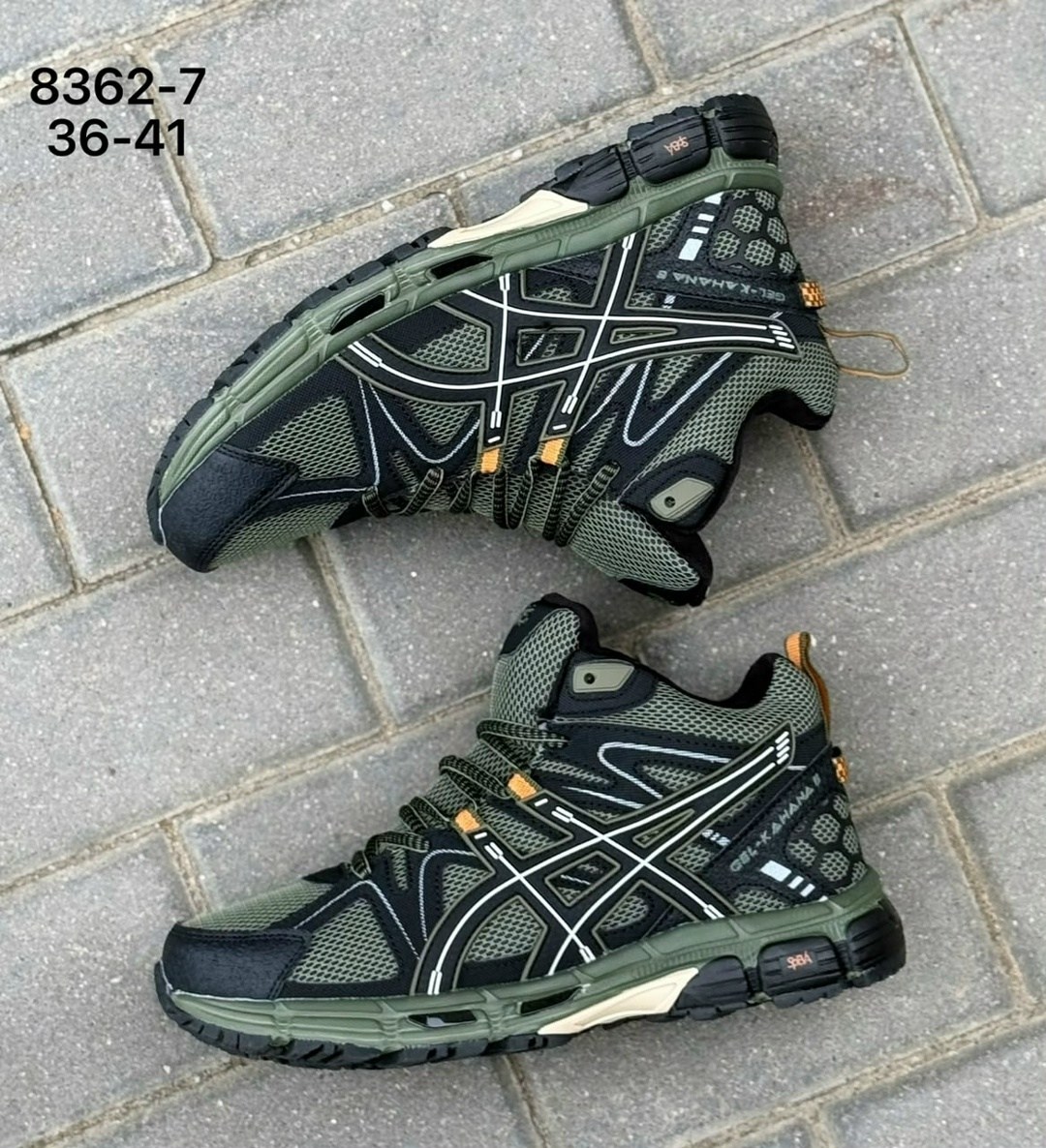 зимние кроссовки asics gel kahana 8 hi,зимние кроссовки asics gel-kahana 8 термо,кроссовки мужские зимние asics,кроссовки asics gel kahana 8,зимние кроссовки asics gel kahana